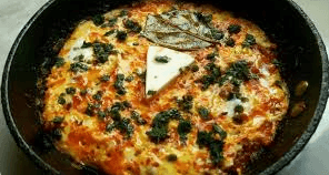 Mkila Fromage