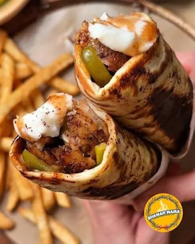 Shawarma Poulet Gourmand