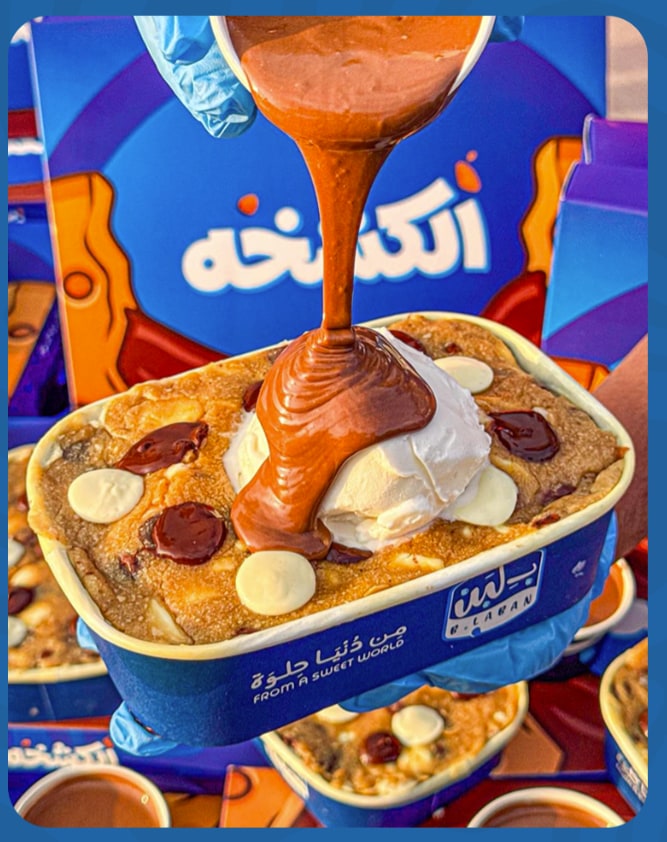Al-Kashnakha