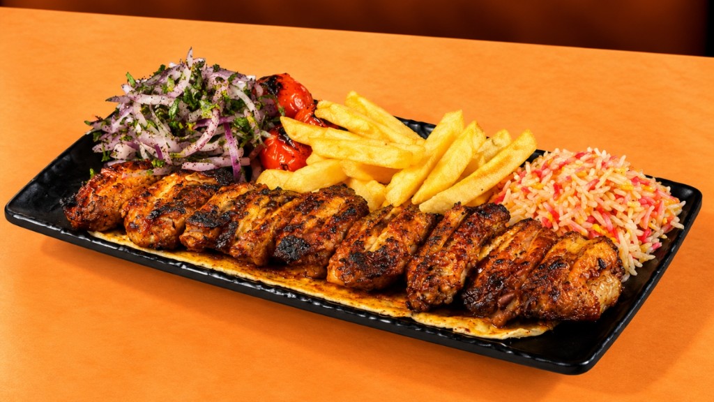 Assiette d'Ailes de Poulet (Jawaneh)