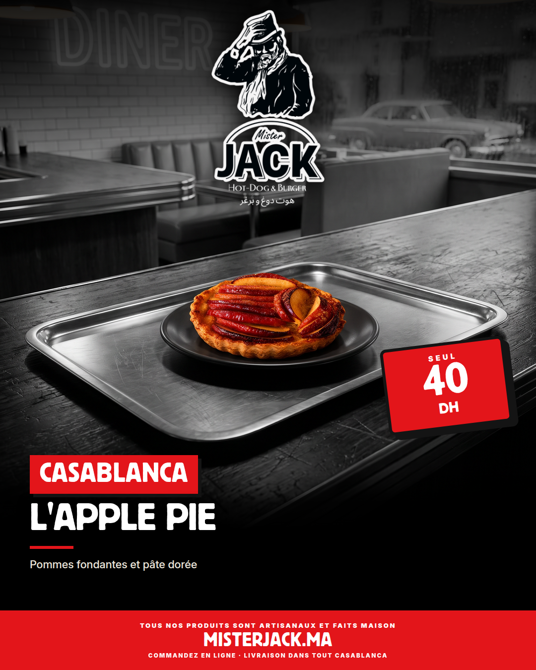 Apple Pie