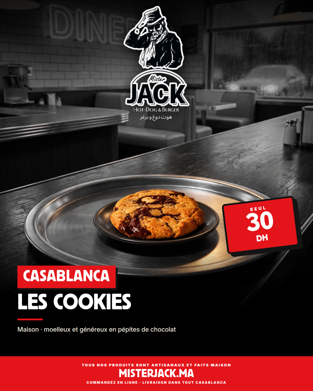Cookies